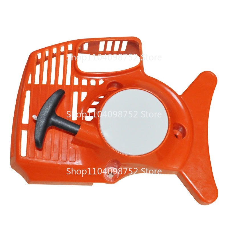 Gardening Tools Australia - Avviamento a strappo per Stihl FS38