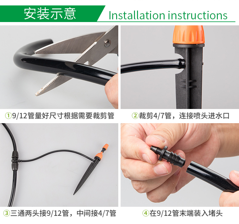 Regolabile 8 Prese Spruzzatore - Drip Irrigation Kit recensione e prezzo