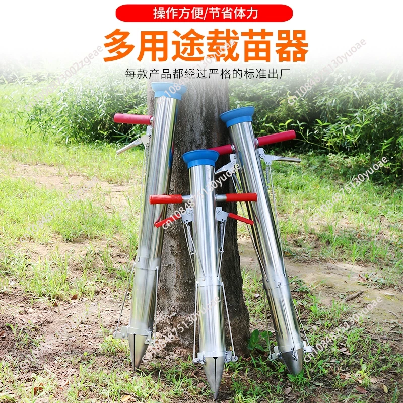 Attrezzi da Giardino: Trapiant - Gardening Tools Youtube recensione e prezzo