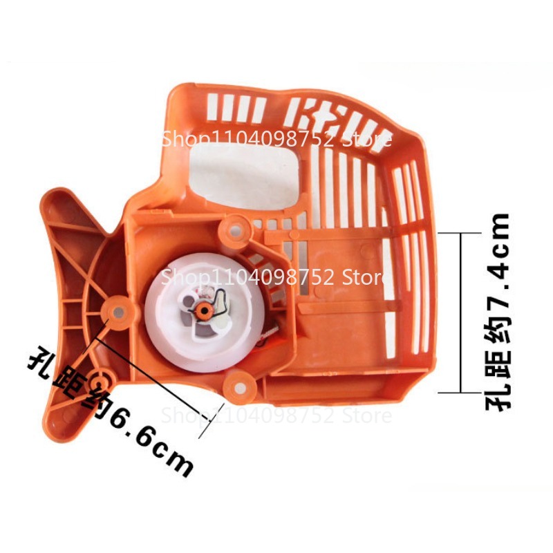 Avviamento a strappo per Stihl - Gardening Tools Australia recensione e prezzo